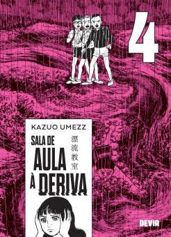 Sala de Aula à Deriva vol. 04 Sala de Aula à Deriva vol. 04